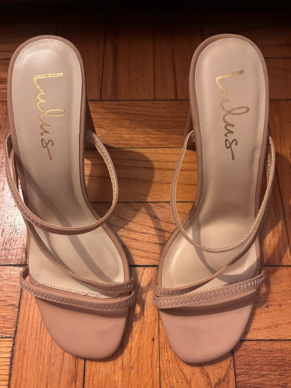 Lulu's Blush Nude Strappy Open-Toe Heels